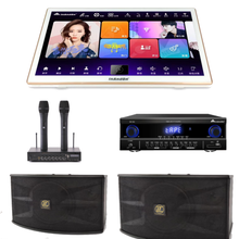 Load image into Gallery viewer, Karaoke Kickstart Kit - InAndOn KV-V5 MAX 18.5 Inch Karaoke Player 4TB , InAndOn MK3 Amplifier, 2x LT Professional Audio K410 Peak 600W Speakers, T-8002 wireless Microphone,