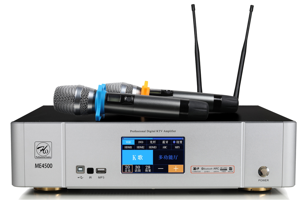 HW Professional Audio ME-2500 Mixing Power Amplifier