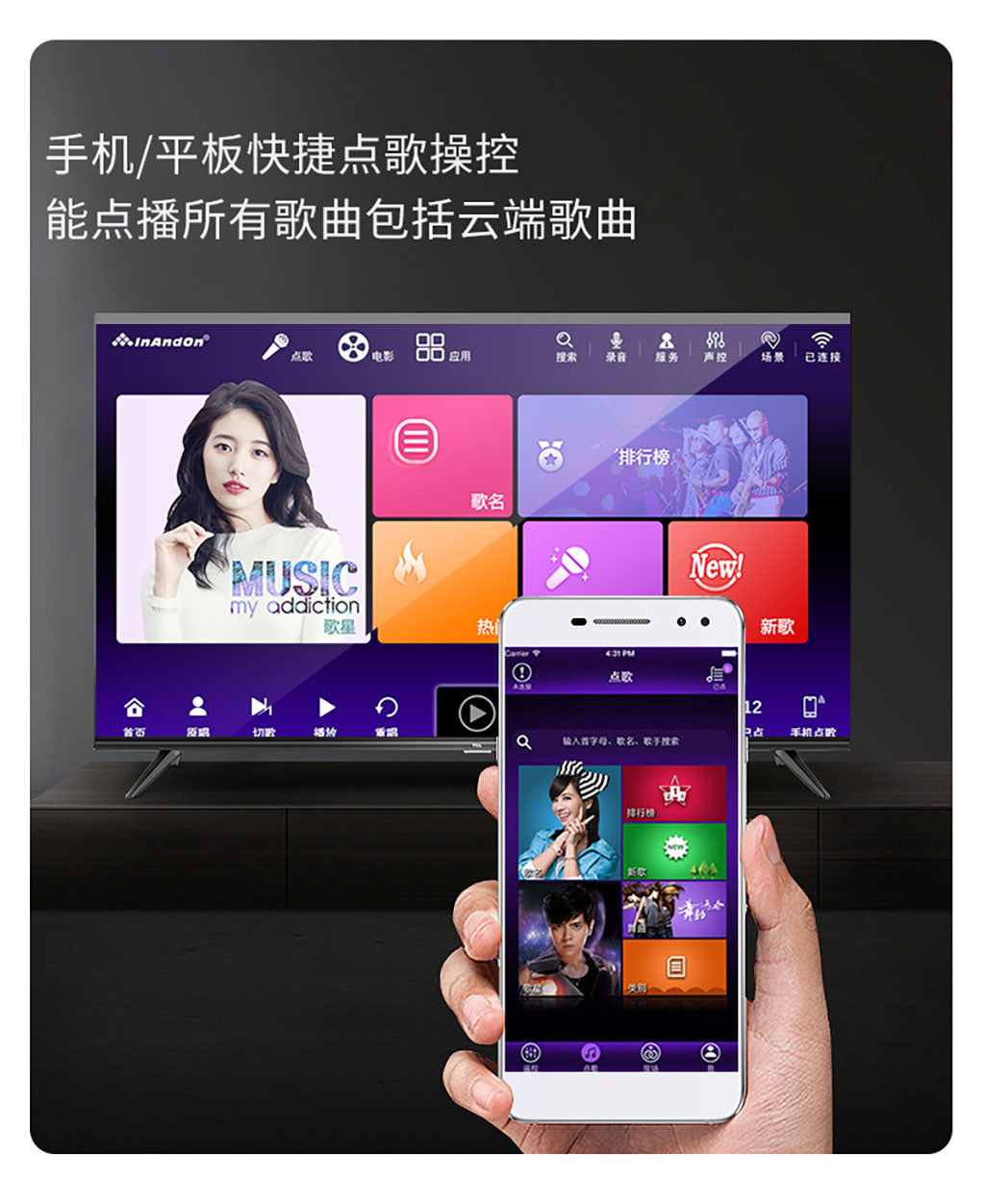 KV-V3Max Karaoke Machine 4 in 1 Smart Karaoke Player with Two